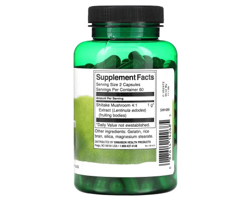Swanson, Shiitake Mushroom Extract, 500 mg, 120 Capsules