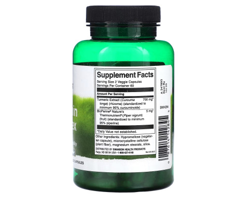 Swanson, Curcumin Complex, 120 Veggie Capsules Swanson, Curcumin Complex, 120 Veggie Capsules