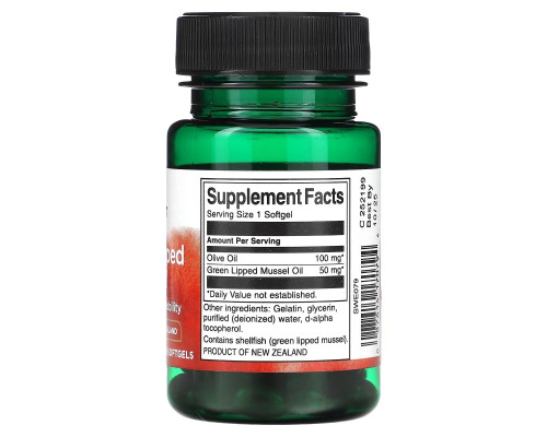 Swanson, Green Lipped Mussel, 30 Softgels Swanson, Green Lipped Mussel, 30 Softgels