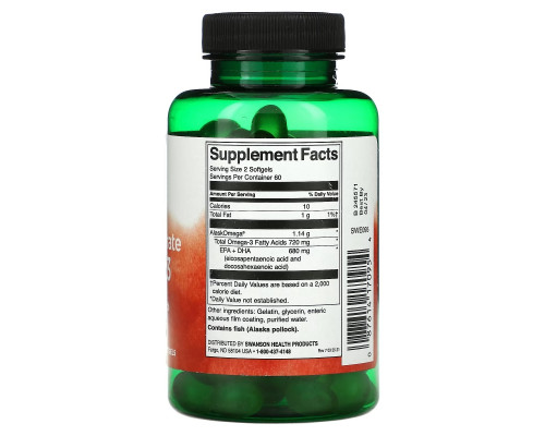 Swanson, High Concentrate Omega-3, 120 Mini Softgels Swanson, High Concentrate Omega-3, 120 Mini Softgels