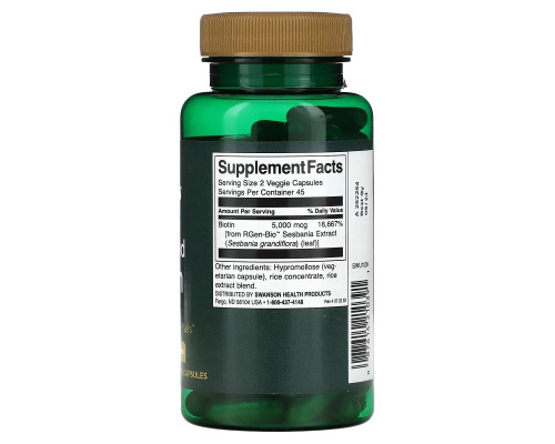 Swanson, Real Food Biotin, 2,500 mcg, 90 Veggie Capsules Swanson, Real Food Biotin, 2,500 mcg, 90 Veggie Capsules