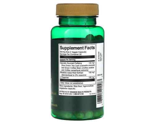 Swanson, Pure Energy, 60 Veggie Capsules Swanson, Pure Energy, 60 Veggie Capsules