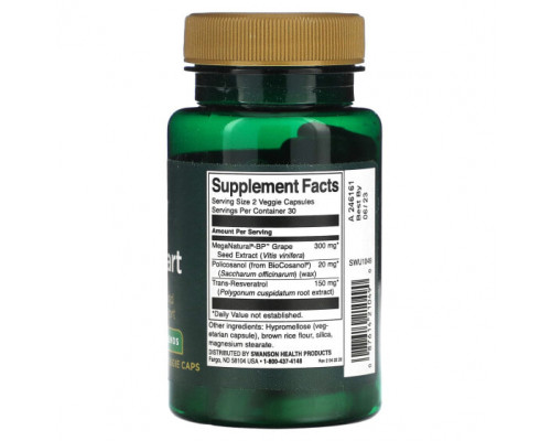 Для сердца и сосудов Swanson, Pure Heart, 60 растительных капсул Для сердца и сосудов Swanson, Pure Heart, 60 растительных капсул