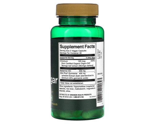 Swanson, Pure Blood Sugar , 60 Veggie Capsules Swanson, Pure Blood Sugar , 60 Veggie Capsules