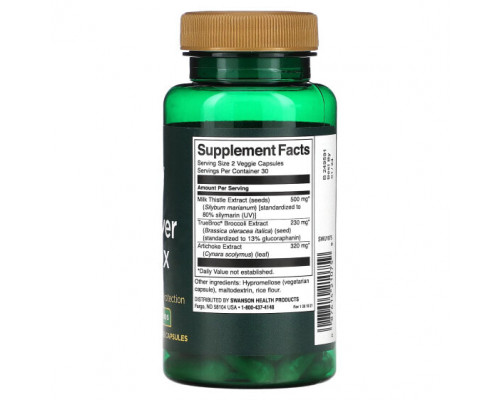 Для здоровья печени Swanson, Pure Liver & Detox, 60 растительных капсул Для здоровья печени Swanson, Pure Liver & Detox, 60 растительных капсул