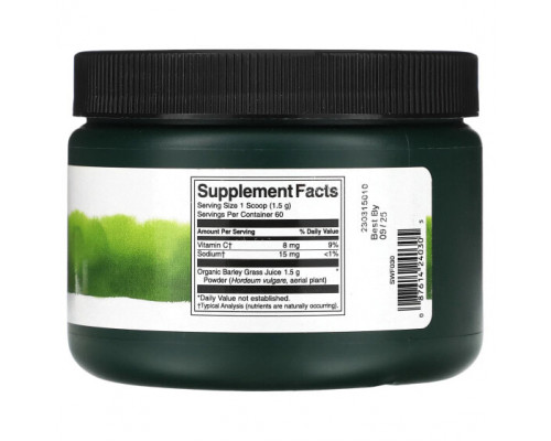 Зелень и зеленые овощи Swanson, Порошок сока ячменя, 90 г (3,17 унции) Зелень и зеленые овощи Swanson, Порошок сока ячменя, 90 г (3,17 унции)