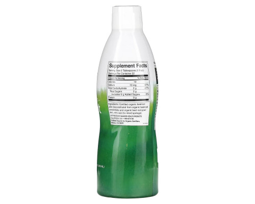 Swanson, Certified Organic Beetroot Concentrate, 32 fl oz (946 ml) Swanson, Certified Organic Beetroot Concentrate, 32 fl oz (946 ml)