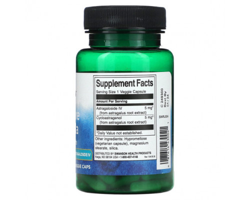 Растительные экстракты и настойки Swanson, Telomere Formula, 90 растительных капсул Растительные экстракты и настойки Swanson, Telomere Formula, 90 растительных капсул
