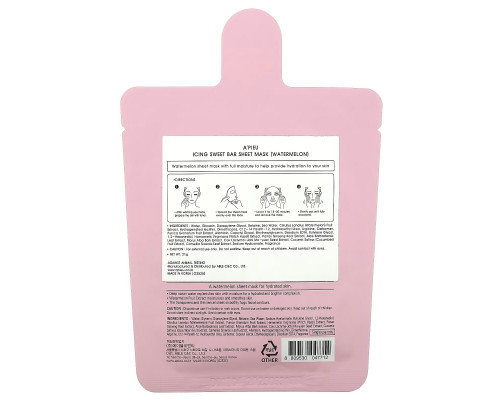 A'Pieu, Icing Sweet Bar Beauty Sheet Mask, Watermelon, 1 Sheet, 0.74 oz (21 g) A'Pieu, Icing Sweet Bar Beauty Sheet Mask, Watermelon, 1 Sheet, 0.74 oz (21 g)