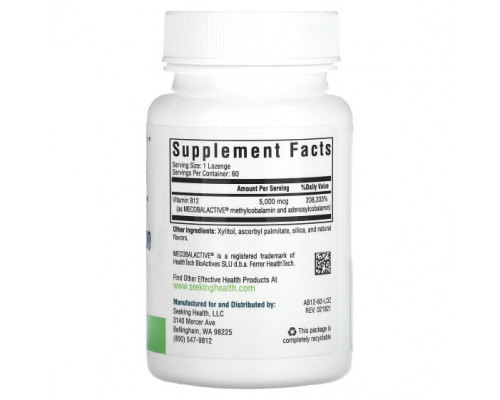 Витамины группы B Seeking Health, Acitve B12 5000`` 60 пастилок Витамины группы B Seeking Health, Acitve B12 5000`` 60 пастилок