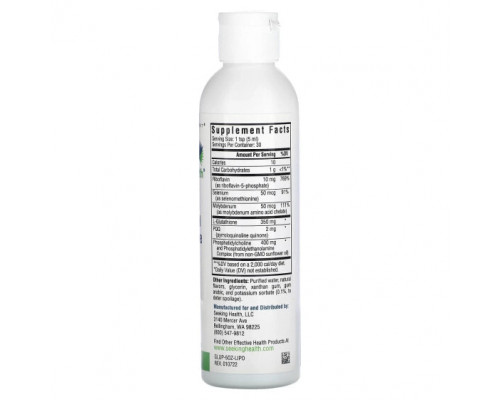 Антиоксиданты Seeking Health, Optimal Liposomal Glutathione Plus, 350 мг, 150 мл (5 жидк. Унций) Антиоксиданты Seeking Health, Optimal Liposomal Glutathione Plus, 350 мг, 150 мл (5 жидк. Унций)
