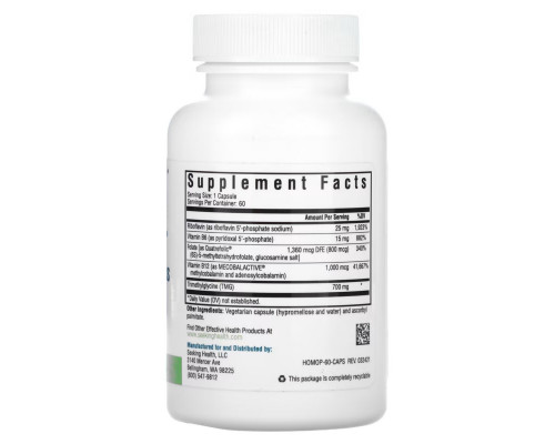Seeking Health, HomocysteX Plus with TMG, 60 Vegetarian Capsules Seeking Health, HomocysteX Plus with TMG, 60 Vegetarian Capsules
