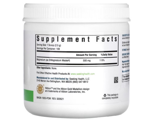 Seeking Health, Magnesium Malate Powder, 500 mg, 8.82 oz (250 g) Seeking Health, Magnesium Malate Powder, 500 mg, 8.82 oz (250 g)