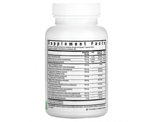 Улучшение памяти и работы мозга Seeking Health, Adrenal Nutrients, 90 вегетарианских капсул Улучшение памяти и работы мозга Seeking Health, Adrenal Nutrients, 90 вегетарианских капсул