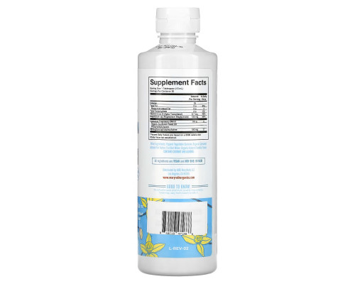 MaryRuth Organics, Magnesium Calm Liposomal, Almond Vanilla, 15.22 fl oz (450 ml) MaryRuth Organics, Magnesium Calm Liposomal, Almond Vanilla, 15.22 fl oz (450 ml)
