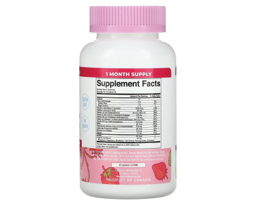 MaryRuth Organics, Women's Multivitamin Gummies, Strawberry , 60 Gummies MaryRuth Organics, Women's Multivitamin Gummies, Strawberry , 60 Gummies