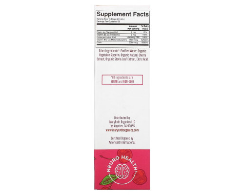 MaryRuth Organics, Vegan B Complex Liquid Drops, Tart Cherry, 1 fl oz (30 ml) MaryRuth Organics, Vegan B Complex Liquid Drops, Tart Cherry, 1 fl oz (30 ml)