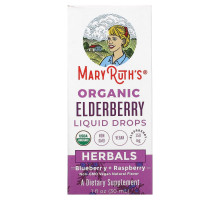 MaryRuth Organics, Organic Elderberry Liquid Drops, Herbals, Blueberry + Raspberry, 1 fl oz (30 ml)