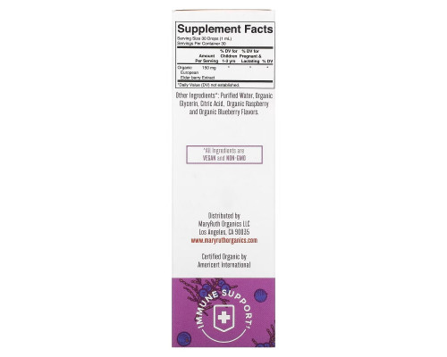 MaryRuth Organics, Organic Elderberry Liquid Drops, Herbals, Blueberry + Raspberry, 1 fl oz (30 ml) MaryRuth Organics, Organic Elderberry Liquid Drops, Herbals, Blueberry + Raspberry, 1 fl oz (30 ml)