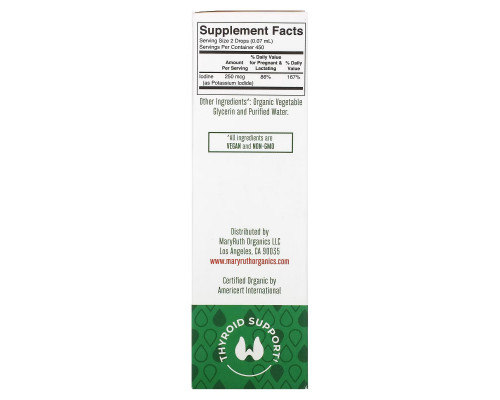 MaryRuth Organics, Organic Iodine Liquid Drops, Unflavored, 1 fl oz (30 ml) MaryRuth Organics, Organic Iodine Liquid Drops, Unflavored, 1 fl oz (30 ml)