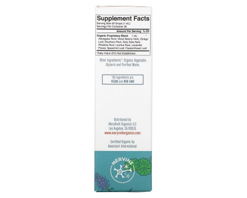 MaryRuth Organics, Herbals, Organic Kids Focus & Attention Liquid Drops, 1 fl oz (30 ml) MaryRuth Organics, Herbals, Organic Kids Focus & Attention Liquid Drops, 1 fl oz (30 ml)