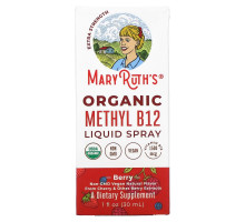 MaryRuth Organics, Organic Methly B12 Liquid Spray, Extra Strength, Berry, 1 fl oz (30 ml)