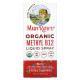 MaryRuth Organics, Organic Methly B12 Liquid Spray, Extra Strength, Berry, 1 fl oz (30 ml)