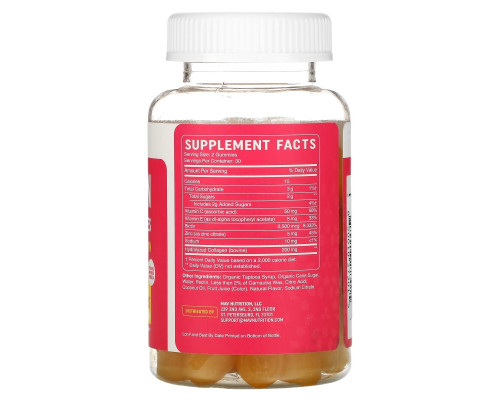 MAV Nutrition, Жевательные мармеладки с коллагеном повышенной силы, 60 жевательных таблеток MAV Nutrition, Жевательные мармеладки с коллагеном повышенной силы, 60 жевательных таблеток