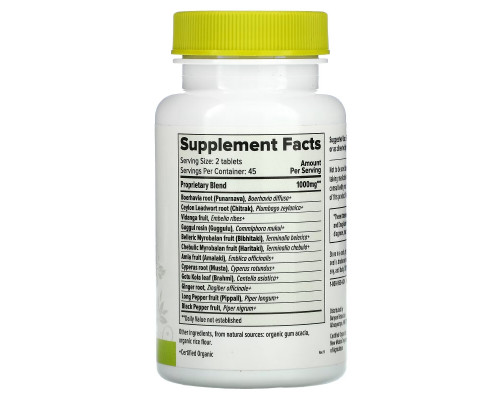 Banyan Botanicals, Trim Support, 90 Tablets