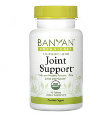 Для мышц и суставов Banyan Botanicals, Joint Support, 90 таблеток