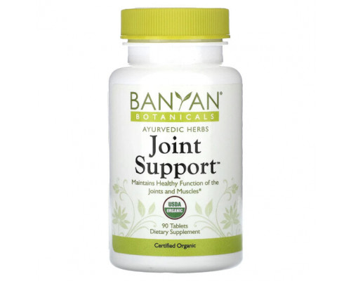 Для мышц и суставов Banyan Botanicals, Joint Support, 90 таблеток Для мышц и суставов Banyan Botanicals, Joint Support, 90 таблеток