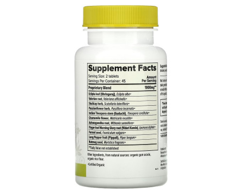 Banyan Botanicals, I Sleep Soundly, 90 Tablets Banyan Botanicals, I Sleep Soundly, 90 Tablets