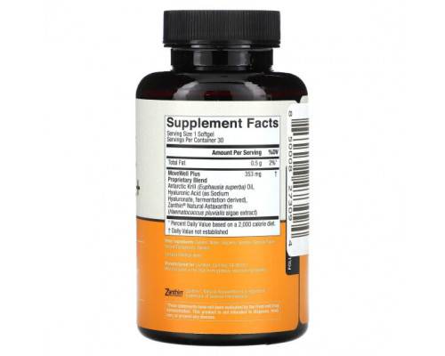 Гиалуроновая кислота Movewell+, 30 Softgels Гиалуроновая кислота Movewell+, 30 Softgels