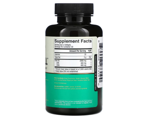Live Conscious, OmegaWell, High Potency, 60 Softgels