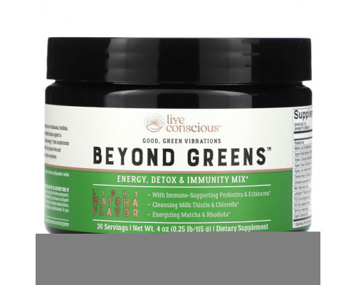 Зелень и зеленые овощи Beyond Greens, Energy, Detox & Immunity Mix, Light Matcha, 4 oz (115 g) Зелень и зеленые овощи Beyond Greens, Energy, Detox & Immunity Mix, Light Matcha, 4 oz (115 g)