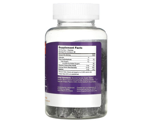 Chapter Six, Iron, Flavored, 60 Gummies Chapter Six, Iron, Flavored, 60 Gummies