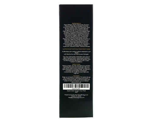 Pure Biology, Apple Cider Vinegar Clay Beauty Mask, 5 oz (150 ml) Pure Biology, Apple Cider Vinegar Clay Beauty Mask, 5 oz (150 ml)