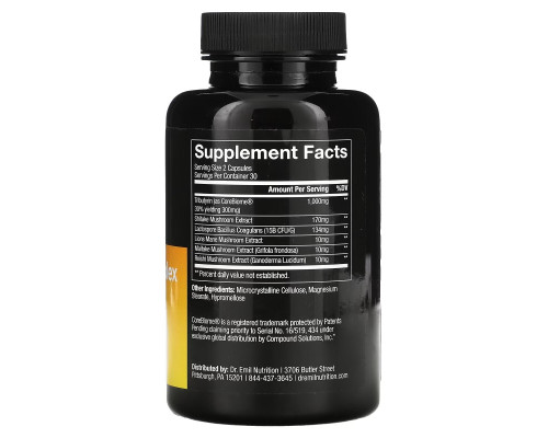 Dr. Emil Nutrition, Total Gut Complex, 60 Capsules Dr. Emil Nutrition, Total Gut Complex, 60 Capsules