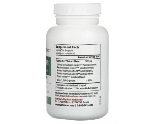 Грибы 5 Defenders®, Mushroom Extract Powder, 90 Capsules Грибы 5 Defenders®, Mushroom Extract Powder, 90 Capsules