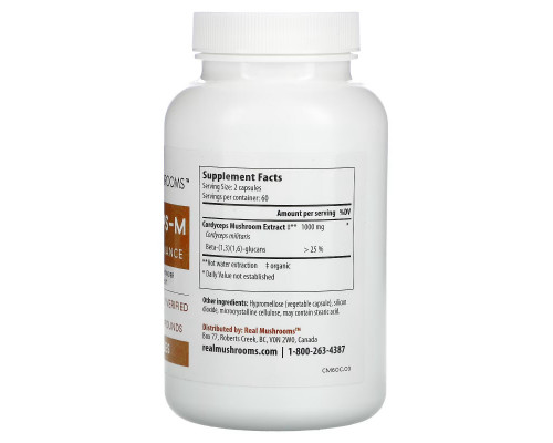 Real Mushrooms, Cordycep-M, Peak Performance, 120 Capsules Real Mushrooms, Cordycep-M, Peak Performance, 120 Capsules