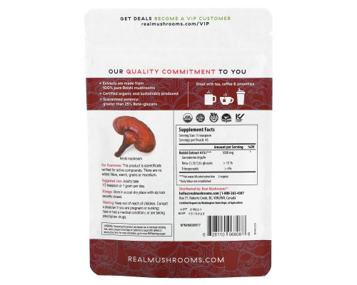 Real Mushrooms, Reishi 415, Organic Mushroom Extract Powder, 1.59 oz (45 gm) Real Mushrooms, Reishi 415, Organic Mushroom Extract Powder, 1.59 oz (45 gm)