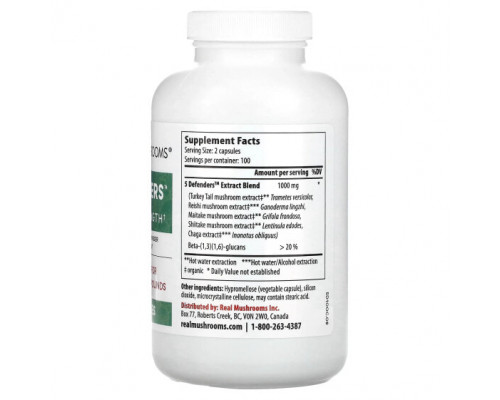 Грибы 5 Defenders®, Mushroom Extract Powder, 200 Capsules Грибы 5 Defenders®, Mushroom Extract Powder, 200 Capsules