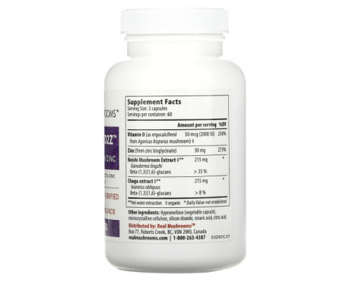 Грибы Mushroom D2Z, Vitamin D & Zinc, 120 Capsules Грибы Mushroom D2Z, Vitamin D & Zinc, 120 Capsules