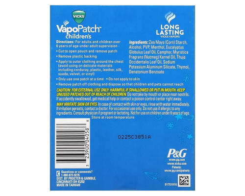 Vicks, VapoPatch для детей, 5 носимых ароматических патчей Vicks, VapoPatch для детей, 5 носимых ароматических патчей