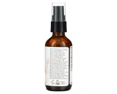 Для здоровья кожи Eva Naturals, Укрепляющая сыворотка против морщин, ретинол 2,5%, 60 мл (2 унции) Для здоровья кожи Eva Naturals, Укрепляющая сыворотка против морщин, ретинол 2,5%, 60 мл (2 унции)