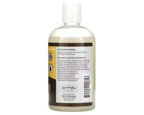 Natural Dog Company, Шампунь для чувствительной кожи, без отдушек, с овсянкой, 12 унций Natural Dog Company, Шампунь для чувствительной кожи, без отдушек, с овсянкой, 12 унций