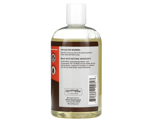 Natural Dog Company, Без запаха, шампунь против зуда для собак, 12 унций Natural Dog Company, Без запаха, шампунь против зуда для собак, 12 унций