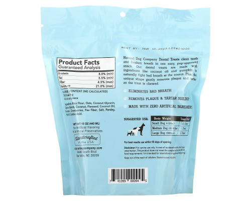 Natural Dog Company, Dental Treats, очищает зубы и освежает дыхание, 18 вкусных лакомств для зубов, 414 мл (14 унций) Natural Dog Company, Dental Treats, очищает зубы и освежает дыхание, 18 вкусных лакомств для зубов, 414 мл (14 унций)