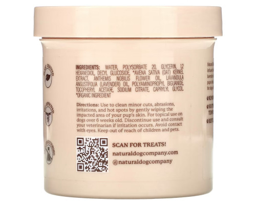 Natural Dog Company, Салфетки-пустышки для собак, для всех возрастов, 50 салфеток Natural Dog Company, Салфетки-пустышки для собак, для всех возрастов, 50 салфеток