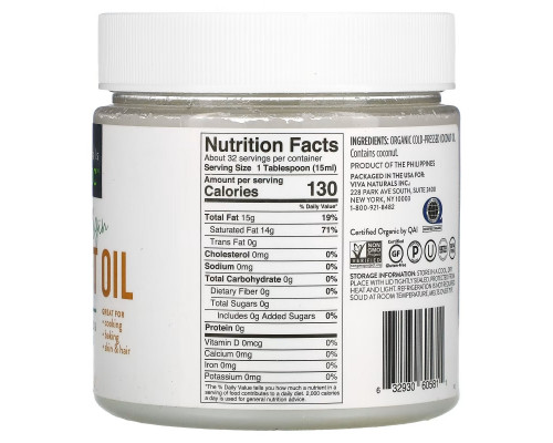 Viva Naturals, Organic Extra-Virgin Coconut Oil, 16 fl oz (473 ml) Viva Naturals, Organic Extra-Virgin Coconut Oil, 16 fl oz (473 ml)